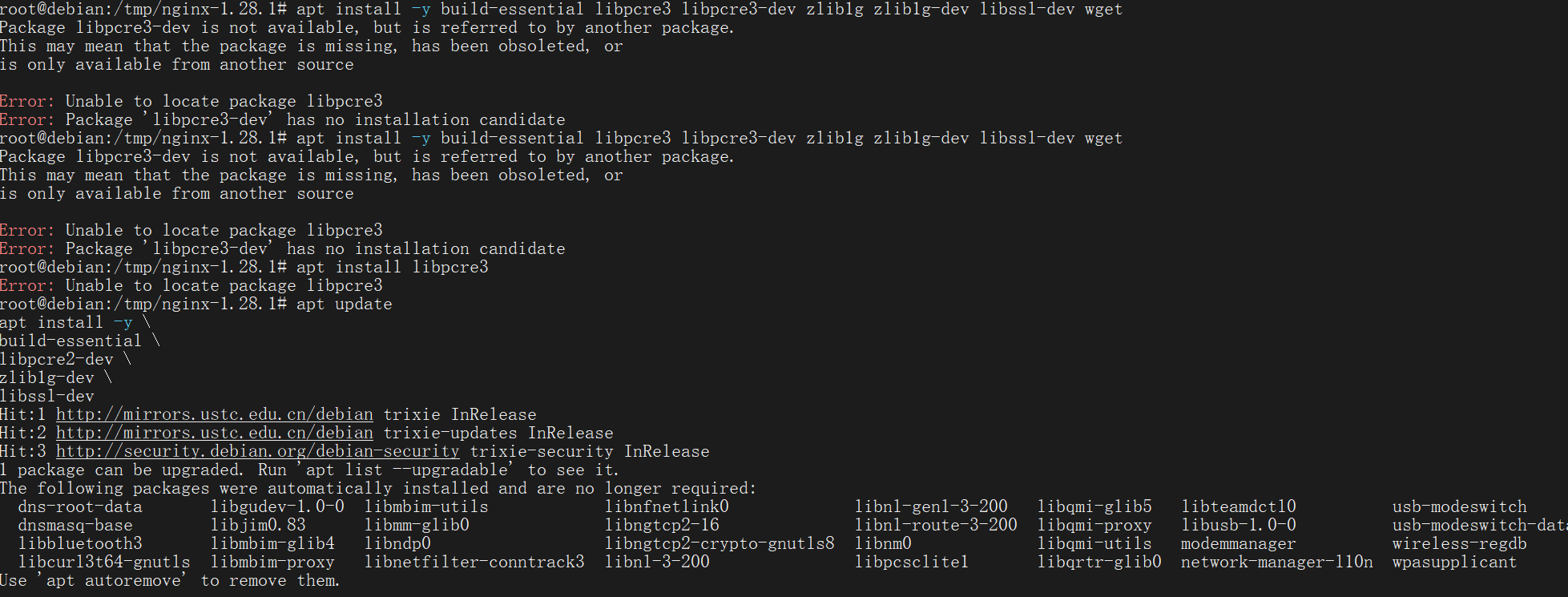 image-20260109201308186